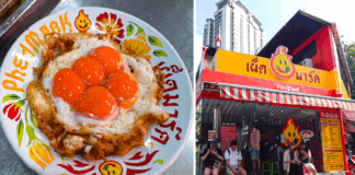 A FAMOUS YOUTUBER MARK WIENS RESTAURANT